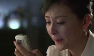 痛哭的人吉他弹唱 痛哭的人吉他弹唱